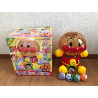 アガツマ(Agatsuma)のアンパンマン New わくわくガチャころりん(知育玩具)