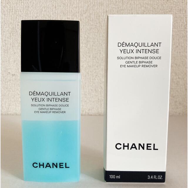 CHANEL(シャネル)のけいこ様　シャネル　アイメイクアップ　リムーバー コスメ/美容のスキンケア/基礎化粧品(クレンジング/メイク落とし)の商品写真