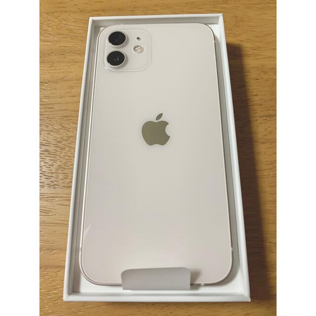 iPhone12 64GB 白 新品未使用 iPhone12 64GB 白 新品未使用