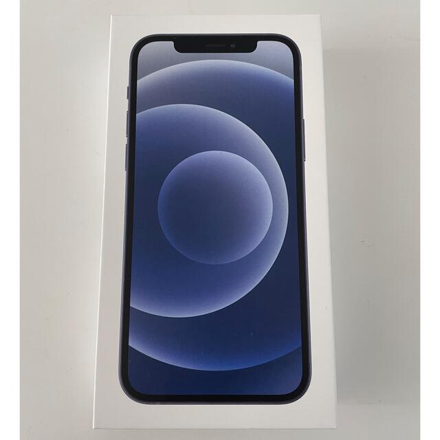 iPhone12 64GB ブラック 新品未使用品