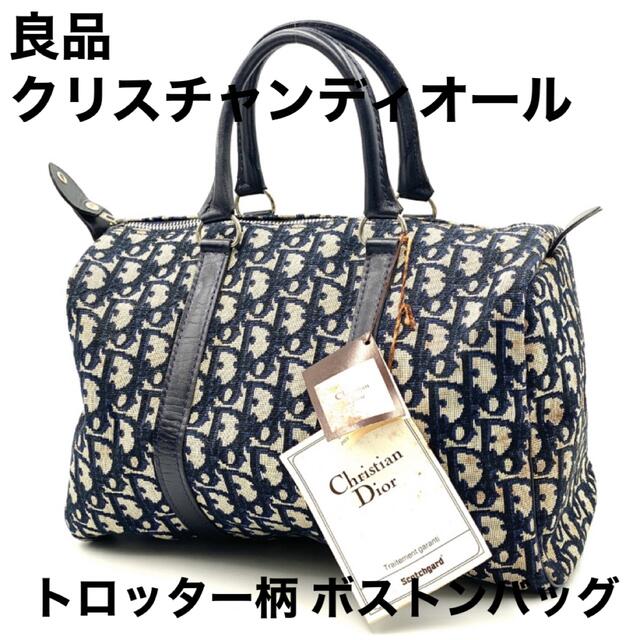 正規品即納 Christian トロッター キャンバス ボストン バッグの通販