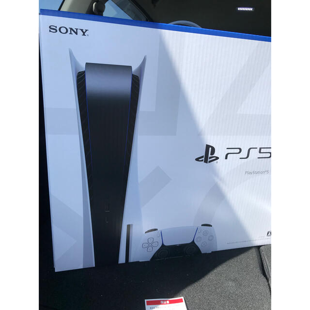 PlayStation5 CFI-1100A01 ディスクドライブ搭載