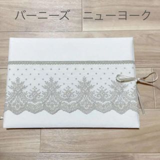 バーニーズニューヨーク(BARNEYS NEW YORK)のゲストブック　結婚式　芳名帳(その他)