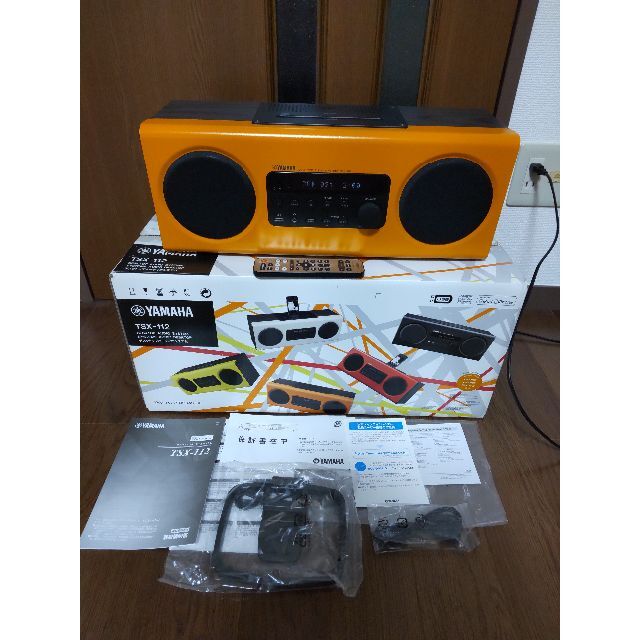 YAMAHA デスクトップオーディオシステム TSX-112