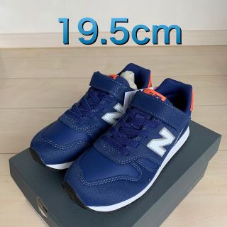 ニューバランス(New Balance)のYV373WN2  19.5  ニューバランス  スニーカー(スニーカー)