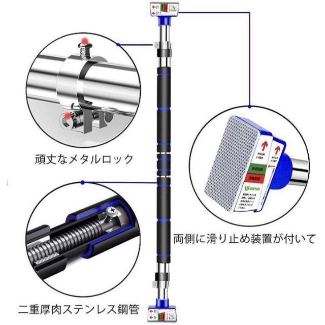 トレーニング用品家でジムさながらの筋トレOK♪耐荷重300kg＆特許技術で安心安全❣懸垂バー