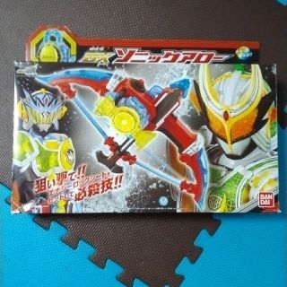 0502様専用☆仮面ライダー鎧武　ソニックアロー(キャラクターグッズ)