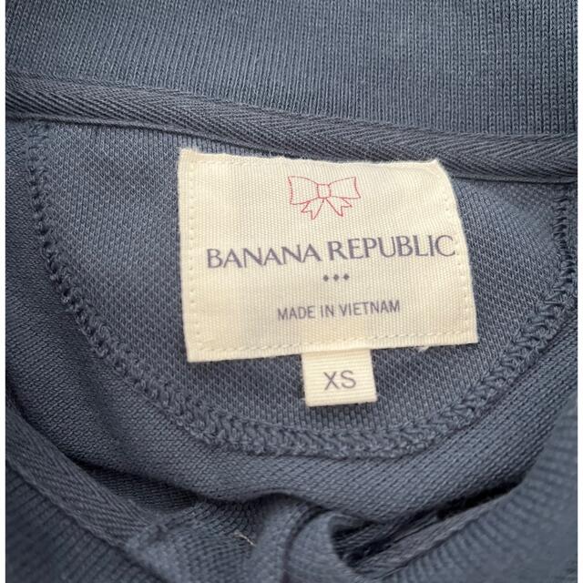 Banana Republic(バナナリパブリック)のバナナリパブリック ポロシャツ レディース xs ネイビー レディースのトップス(ポロシャツ)の商品写真