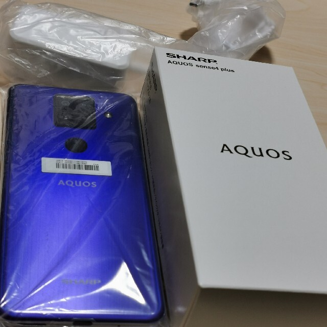 【未使用新品】aquos sense 4 plus　パープル　純正急速充電器付属