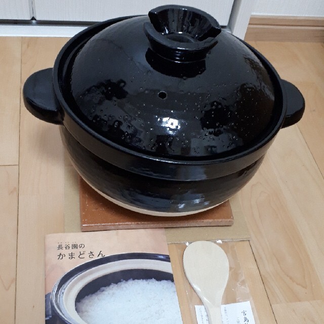 新品未使用】永谷園 かまどさん 5合炊き炊飯器 - 炊飯器