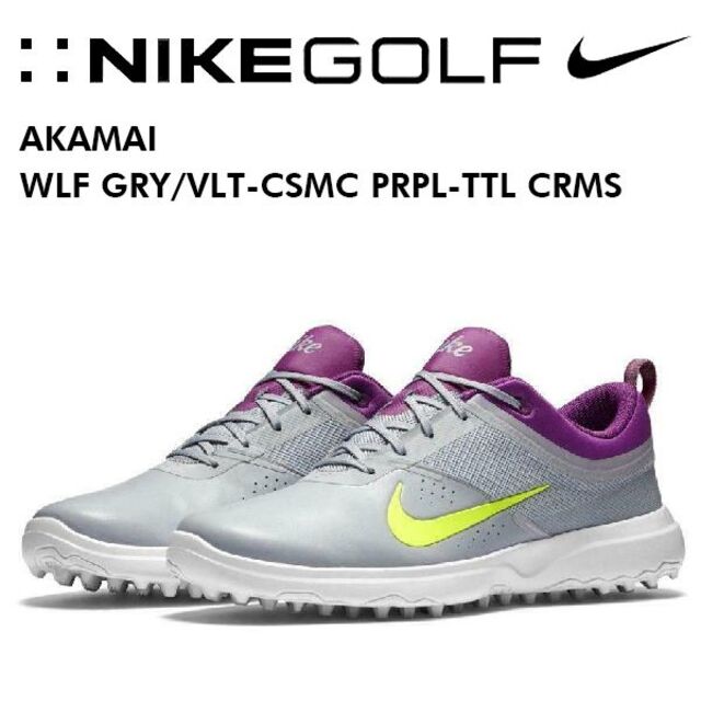 NIKE - 25.5cm ナイキ アカマイ ウルフグレー ボルト ゴルフシューズ