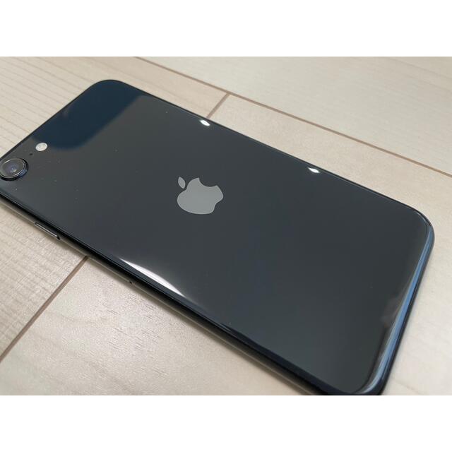 iPhone(アイフォーン)のiPhone SE2(第二世代)64GB BLACK ブラックApple本体 スマホ/家電/カメラのスマートフォン/携帯電話(スマートフォン本体)の商品写真
