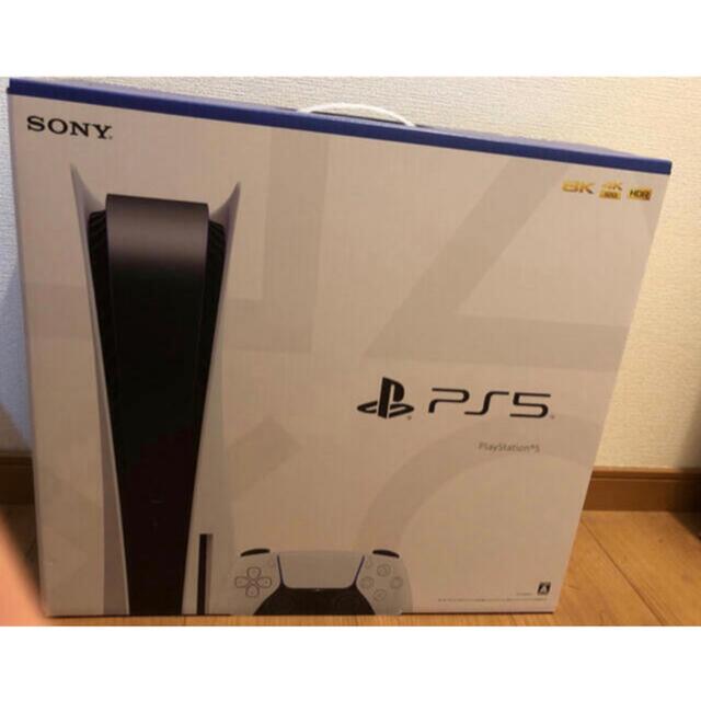 PlayStation5 本体 SONY CFI-1100A01