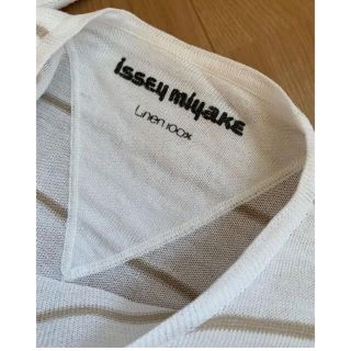 イッセイミヤケ(ISSEY MIYAKE)のissey miyake  イッセイ ミヤケ麻100% ボーダーカットソー  L(Tシャツ(長袖/七分))