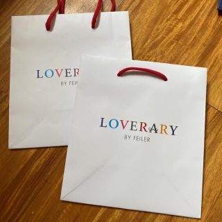 フェイラー(FEILER)の紙袋 ショップ袋　LOVERARY by FEIER ショッパー(ショップ袋)