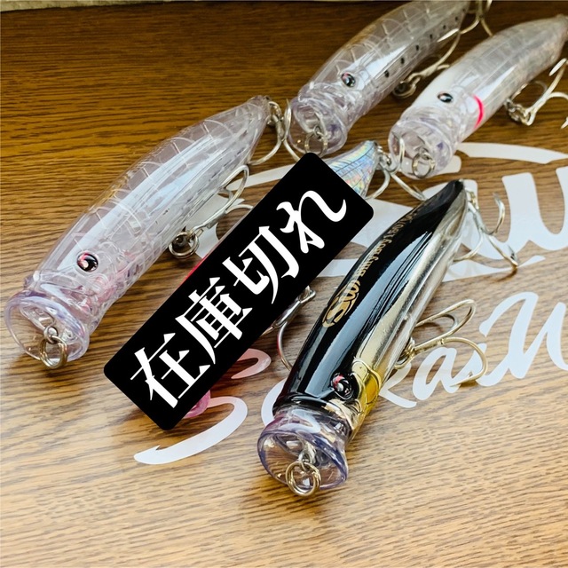 大型回遊魚用 ポッパー ビリーボーイ150mm 60g 3個　ブリ　ヒラマサ スポーツ/アウトドアのフィッシング(ルアー用品)の商品写真