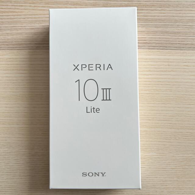 ホワイト新品未開封|SIMフリー|残債なしXperia 10 III Lite ホワイト