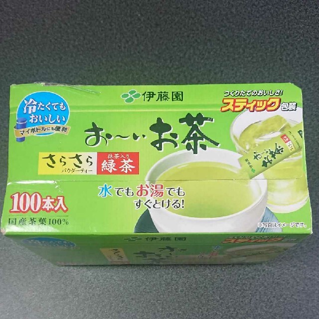 伊藤園(イトウエン)の伊藤園 おーいお茶 粉末タイプ スティック 100本入り1箱 食品/飲料/酒の飲料(茶)の商品写真