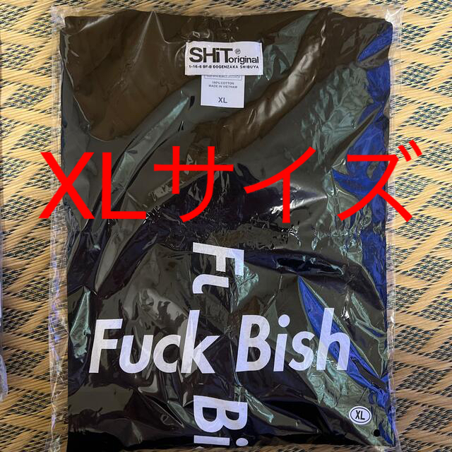 Fuck Bish T  XLサイズ　黒