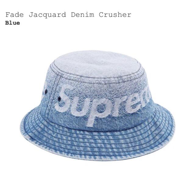 メンズsupreme Fade Jacquard Denim Crusher S/M