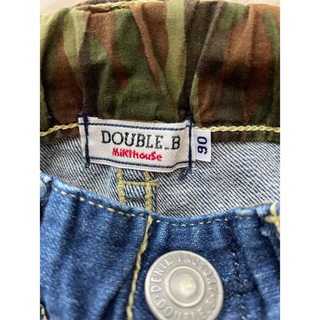 DOUBLE.B(ダブルビー)のダブルビー パンツ 90 2枚セット キッズ/ベビー/マタニティのキッズ服男の子用(90cm~)(パンツ/スパッツ)の商品写真
