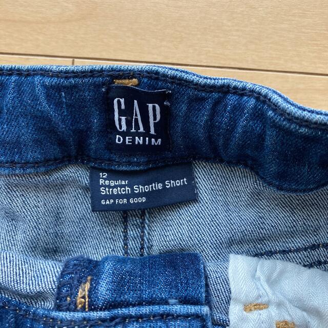 GAP(ギャップ)のギャップ　GAP DENIM ショートパンツ　150cm キッズ/ベビー/マタニティのキッズ服女の子用(90cm~)(パンツ/スパッツ)の商品写真