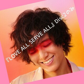 藤井風 CD アルバム『LOVE ALL SERVE ALL』Disc2のみ(ポップス/ロック(邦楽))