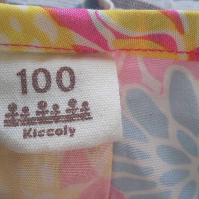 kiccoly   トップス ノースリーブ キャミソール Ｔシャツ サイズ100 キッズ/ベビー/マタニティのキッズ服女の子用(90cm~)(Tシャツ/カットソー)の商品写真