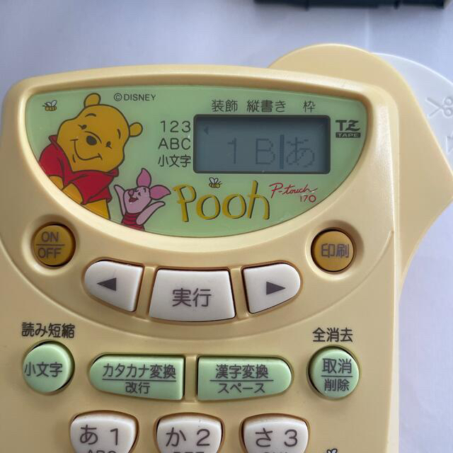 brother(ブラザー)の🔈‼️再値下げ‼️ブラザー ピータッチ 170 Winnie the Pooh インテリア/住まい/日用品の文房具(その他)の商品写真