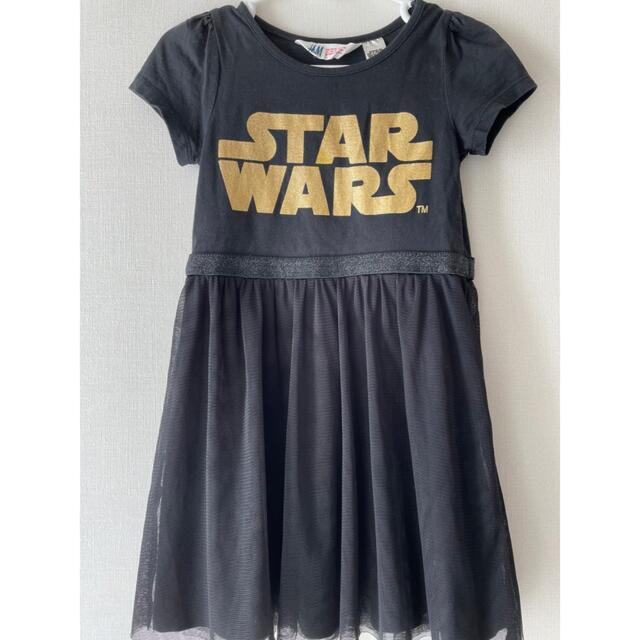 H&M(エイチアンドエム)のスターウォーズ　ワンピース（H &M） キッズ/ベビー/マタニティのキッズ服女の子用(90cm~)(ワンピース)の商品写真