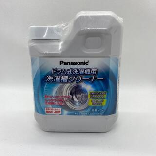 パナソニック(Panasonic)のPanasonic ドラム式洗濯機用　洗濯槽クリーナー(その他)