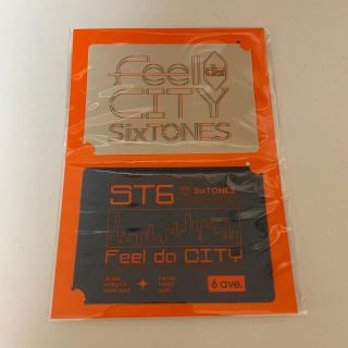 ストーンズ(SixTONES)のSixTONES Feel da City ステッカー (アイドルグッズ)