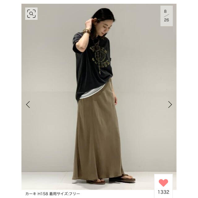 AP STUDIO ☆New フィブリル キュプラスカート カーキ AP STUDIO ☆New フィブリル キュプラスカート カーキ