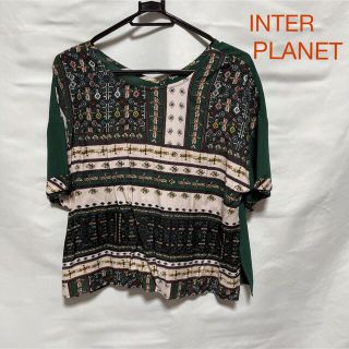 インタープラネット(INTERPLANET)のタグ付き　INTERPLANET  2WAY  プリントシャツ　ブラウス(シャツ/ブラウス(半袖/袖なし))