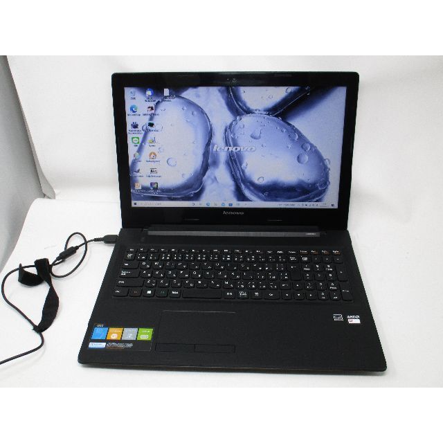 Lenovo - LenovoノートパソコンG50-45 Office2019 Windows11