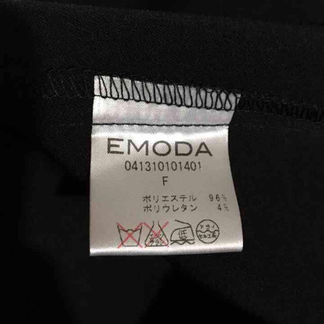 EMODA(エモダ)のjuno 様☆専用          EMODA  ジャケット レディースのジャケット/アウター(テーラードジャケット)の商品写真