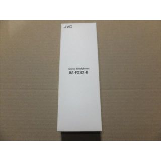 JVC HA-FX3X ステルスブラック(ヘッドフォン/イヤフォン)