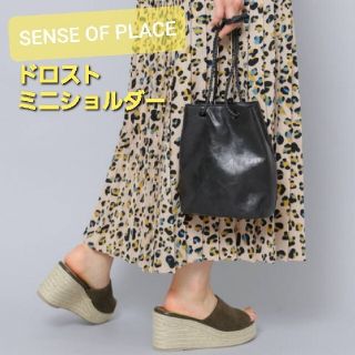 センスオブプレイスバイアーバンリサーチ(SENSE OF PLACE by URBAN RESEARCH)のSENSE OF PLACE）ドロストミニショルダーバッグ(ショルダーバッグ)