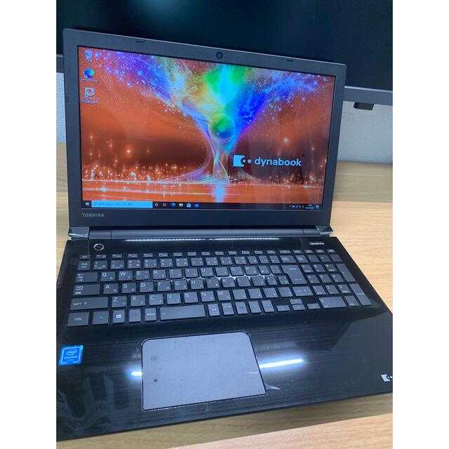 TOSHIBA dynabook T45 Excel、パワポ、ワード使用可