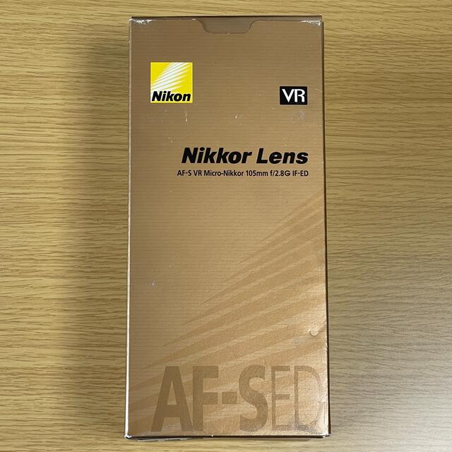 Nikon - Nikon AF-S VR Micro-Nikkor 105mm f2.8G