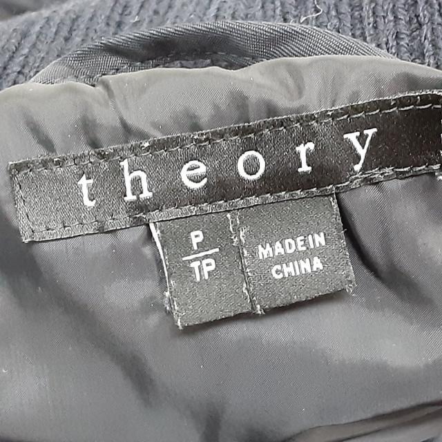 theory(セオリー)のセオリー ダウンコート サイズP M - 黒 レディースのジャケット/アウター(ダウンコート)の商品写真