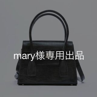 ザラ(ZARA)のmary様専用(ハンドバッグ)