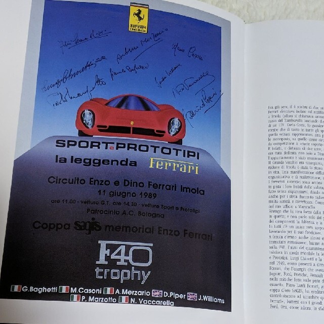 Ferrari(フェラーリ)のフェラーリ写真集　Ferrari 　車　外車　洋書　貴重　レア エンタメ/ホビーの本(洋書)の商品写真