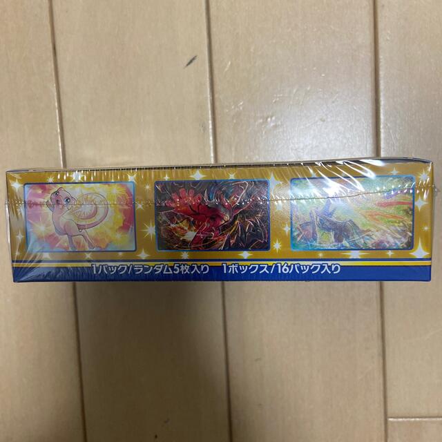 ポケカ未開封 アニコレ 25th シュリンク付 プロモ4枚付 ポケカ未開封 アニコレ 25th シュリンク付 プロモ4枚付