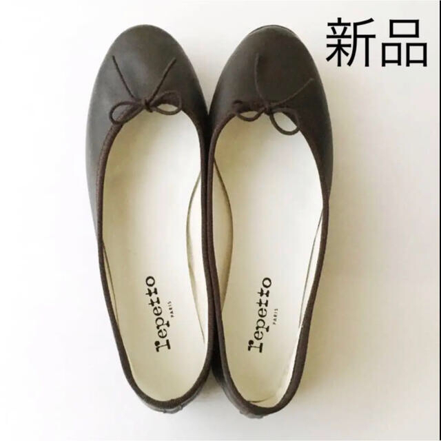 未使用】repetto バレエシューズ◇38 1/2 23.5cm レペット