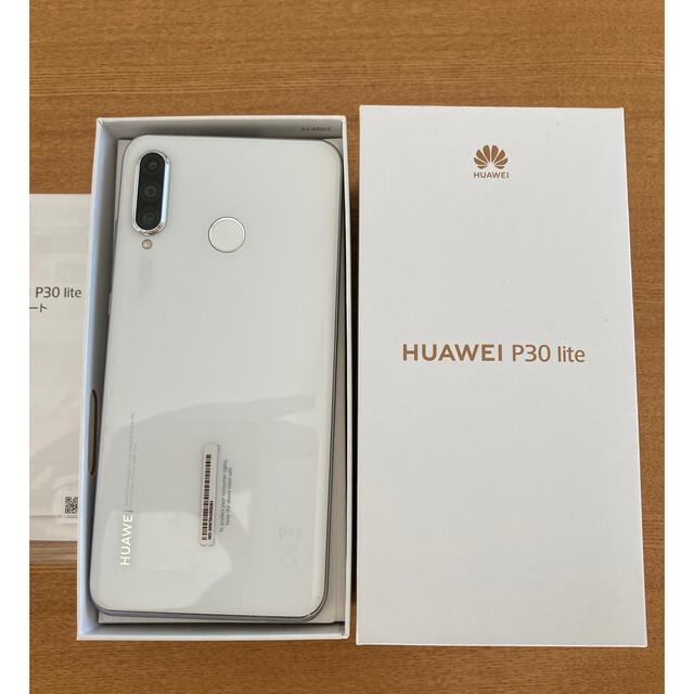 HUAWEI P30 lite（デュアルSIM）ホワイト