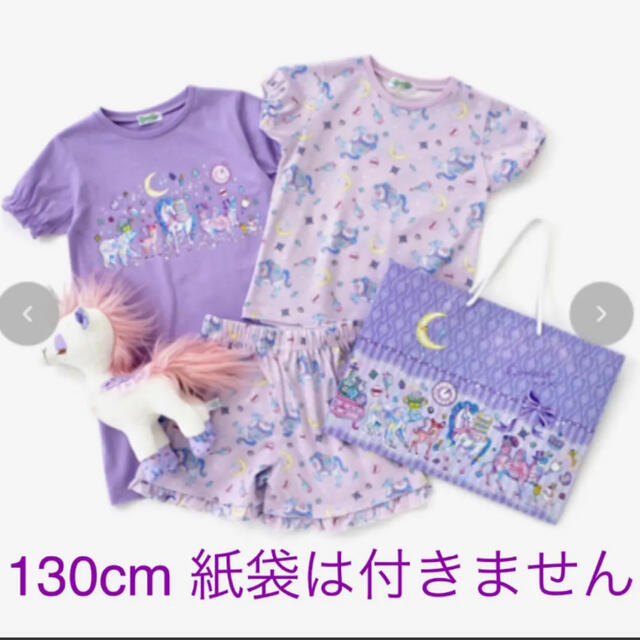 しまむら(シマムラ)のエコネコ　ハッピーバッグ キッズ/ベビー/マタニティのキッズ服女の子用(90cm~)(ワンピース)の商品写真