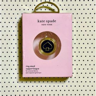 ケイトスペードニューヨーク(kate spade new york)のケイトスペード リングスタンド ブラックゴールド 新品アウトレット品(その他)