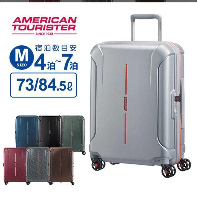 Samsonite(サムソナイト)のスーツケース 4輪 メンズのバッグ(トラベルバッグ/スーツケース)の商品写真