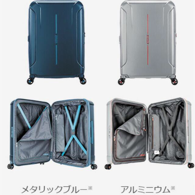 Samsonite(サムソナイト)のスーツケース 4輪 メンズのバッグ(トラベルバッグ/スーツケース)の商品写真